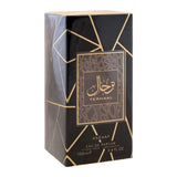 Asdaaf Terhaal Perfume For Men/Women: Energizing Aroma