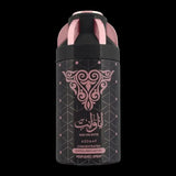 Asdaaf Ana Wa Ente Extra Long Lasting Scented Spray