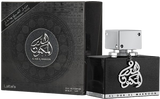 LATTAFA DUR AL MAKNOON SILVER FOR MEN 100ML - EAU DE PARFUM