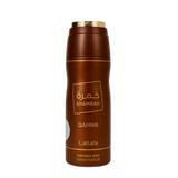 lattafa Khamrah Qahwa Body Spray 200ML for Men & Women