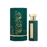 REEF ALULA FOR MEN AND WOMEN 100ML - EAU DE PARFUM