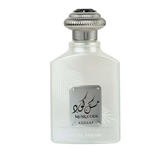 ASDAAF MUSK CODE FOR MEN/WOMEN 100ML - EAU DE PARFUM