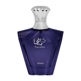 AFNAN TURATHI BLUE FOR MEN - 100ML