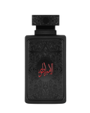 Zimaya Al Embratur Absolu Eau De Parfum – 100ml | Intense Spicy Tobacco, Black Vanilla & Warm Amber Regal Signature Scent