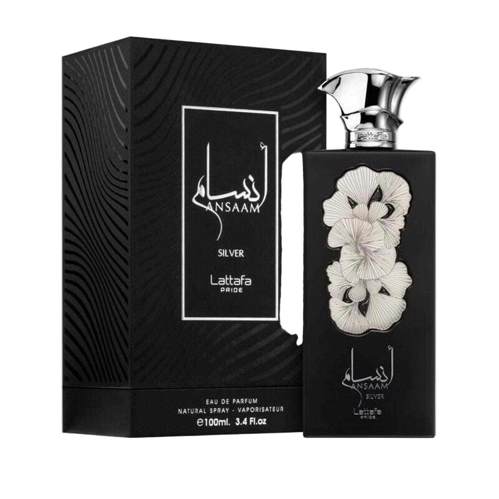 Jawaad Perfumes