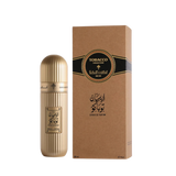 Ibrahim Al Qurashi IBRAQ Perfumes إبراق Arabian Tobacco Eau De Parfum – 200ml | Unisex | Sparkling Red Berries & Citruses, Velvet Arabian Tobacco & Rose, Radiant Rich Amber & Patchouli Luxury Jumbo Signature Scent