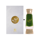 Ahmed Al Maghribi Firdaus Concentrated Perfume Oil Attar – 15ml | Unisex