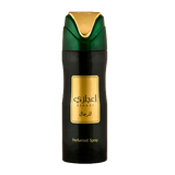 lattafa Ejaazi Green Body Spray 200ML for Men