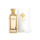 French Avenue Jasmere Eau De Parfum – 100ml | Premium Luxury Unisex Floral Woody Aromatic Fragrance | Opulent Jasmine, Creamy Tuberose, Crisp Bergamot, Rich Sandalwood & Clean Musk Long-Lasting Scent