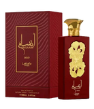 LATTAFA ANSAAM GOLD FOR WOMEN 100ML