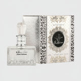 Latifa Musk Salaam perfume