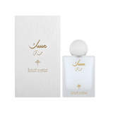 Ibrahim Al Qurashi IBRAQ Perfumes إبراق Special Musk Eau De Parfum – 100ml | Unisex | Sparkling Clean Linen, Velvet Powdery Florals & Radiant Rich Royal White Musk Luxury Signature Scent