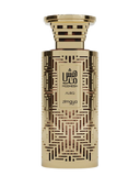 Zimaya Modhesh Aura Eau De Parfum for Men – 100ml | Long-Lasting Sparkling Grapefruit, Woody Ambroxan & Spicy Ginger Signature Scent