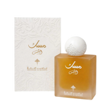 Ibrahim Al Qurashi IBRAQ Perfumes إبراق Musk Al Shams Eau De Parfum – 75ml | Unisex | Sparkling Bergamot, Velvet Golden Saffron & Radiant Rich Agarwood Oud Luxury Solar Signature Scent