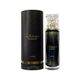 Lattafa Nasmaat Eau De Parfum – 100ml | Premium Luxury Unisex Fruity Floral Gourmand Fragrance | Juicy Pineapple, Blackcurrant, Velvet Apricot, Magnolia, Creamy Caramel & Cashmeran Long-Lasting Perfume