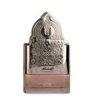 Riiffs Nusuk Al Mukhtalif Eau De Parfum for Women – 100ml | Sophisticated Oriental Floral & Crystalline Amber Fragrance
