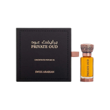Swiss Arabian Private Oud Concentrated Perfume Oil – 12ml | for Men & Women | Sparkling Italian Plum, Velvet Bulgarian Rose & Radiant Agarwood Luxury Arabian Scent (Alcohol-Free)