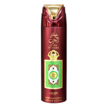 LATTAFA QUEEN OF ARABIA BODY SPRAY FOR WOMEN 200ML