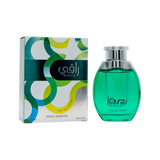 Swiss Arabian Raaqi Eau De Parfum – 100ml | for Men | Sparkling Ginger, Velvet Lavender & Radiant Guaiac Wood Luxury Signature Scent