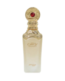 Zimaya Ramsh Pour Diva Femme Eau De Parfum – 100ml | Radiant African Orange Flower, Royal Jasmine & White Honey Signature Scent