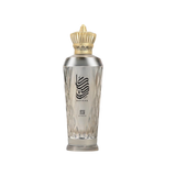 Ahmed Al Maghribi Ruyaak Eau De Parfum – 100ml | Premium Unisex Occidental Fragrance | Warm Spicy Cardamom, Sweet Caramel, Elegant Jasmine, Deep Amber, Cedarwood & Soft Powdery Musk Long-Lasting Luxury Perfume