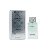 Swiss Arabian Shaghaf Eau De Parfum for Men – 75ml | Sparkling Lemon, Velvet Sea Notes & Radiant Sage Luxury Signature Scent