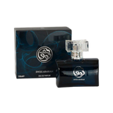Swiss Arabian Shawq Eau De Parfum – 100ml | for Men & Women | Sparkling Pineapple, Velvet Birch & Radiant Patchouli Luxury Signature Scent