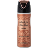 lattafa Fakhar Gold Pride of Lattafa  Body Spray 200ML for Men & Women