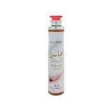 Lattafa Mahasin Crystal Air Freshener – 300ml – Home & Linen Spray