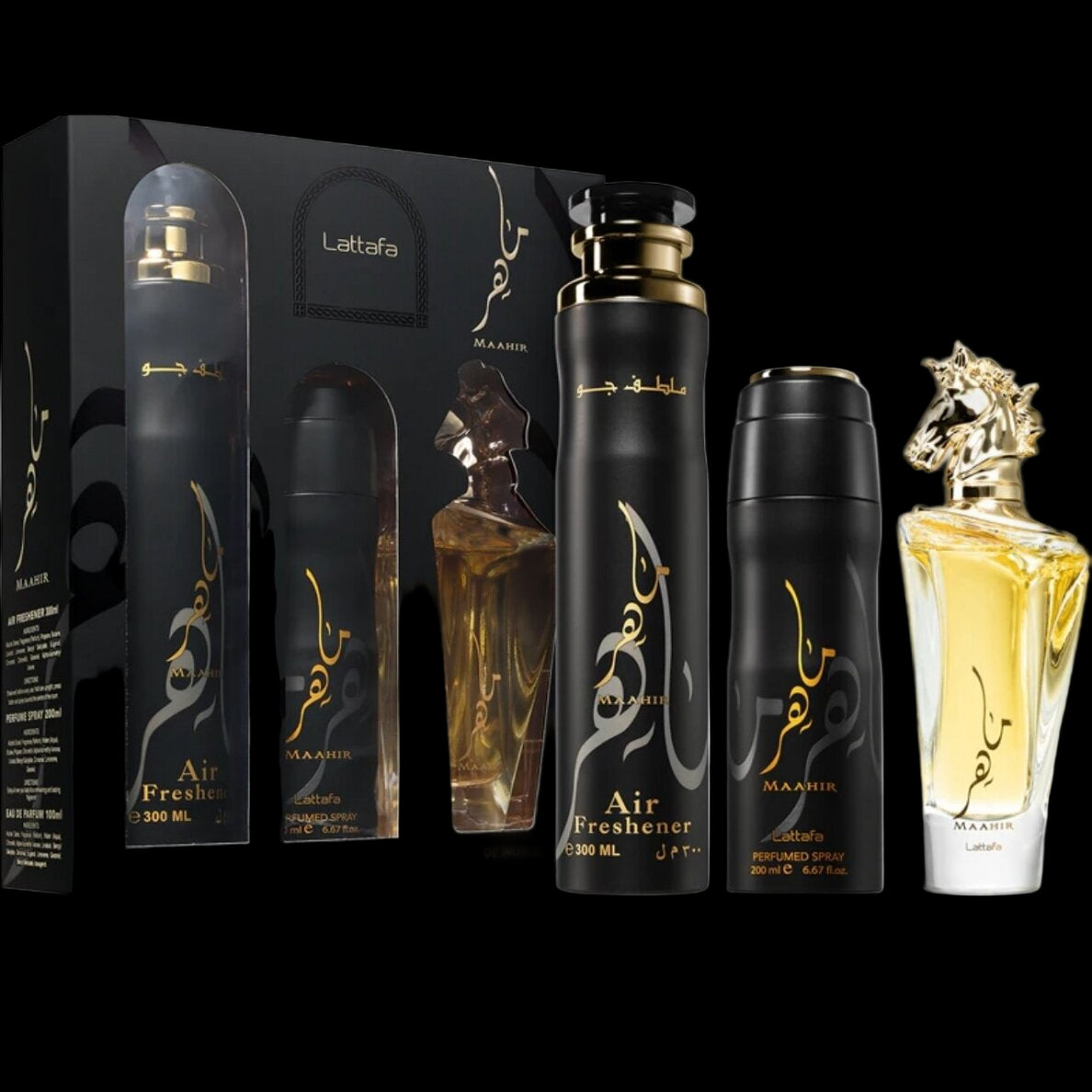 MAAHIR SILVER GIFT SET