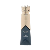 French Avenue Sultan Eau De Parfum – 80ml | Sparkling Grapefruit, Rich Ginger & Intense Amber Luxury Signature Scent for Men