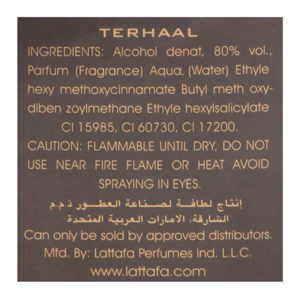 Asdaaf Terhaal Perfume For Men/Women: Energizing Aroma
