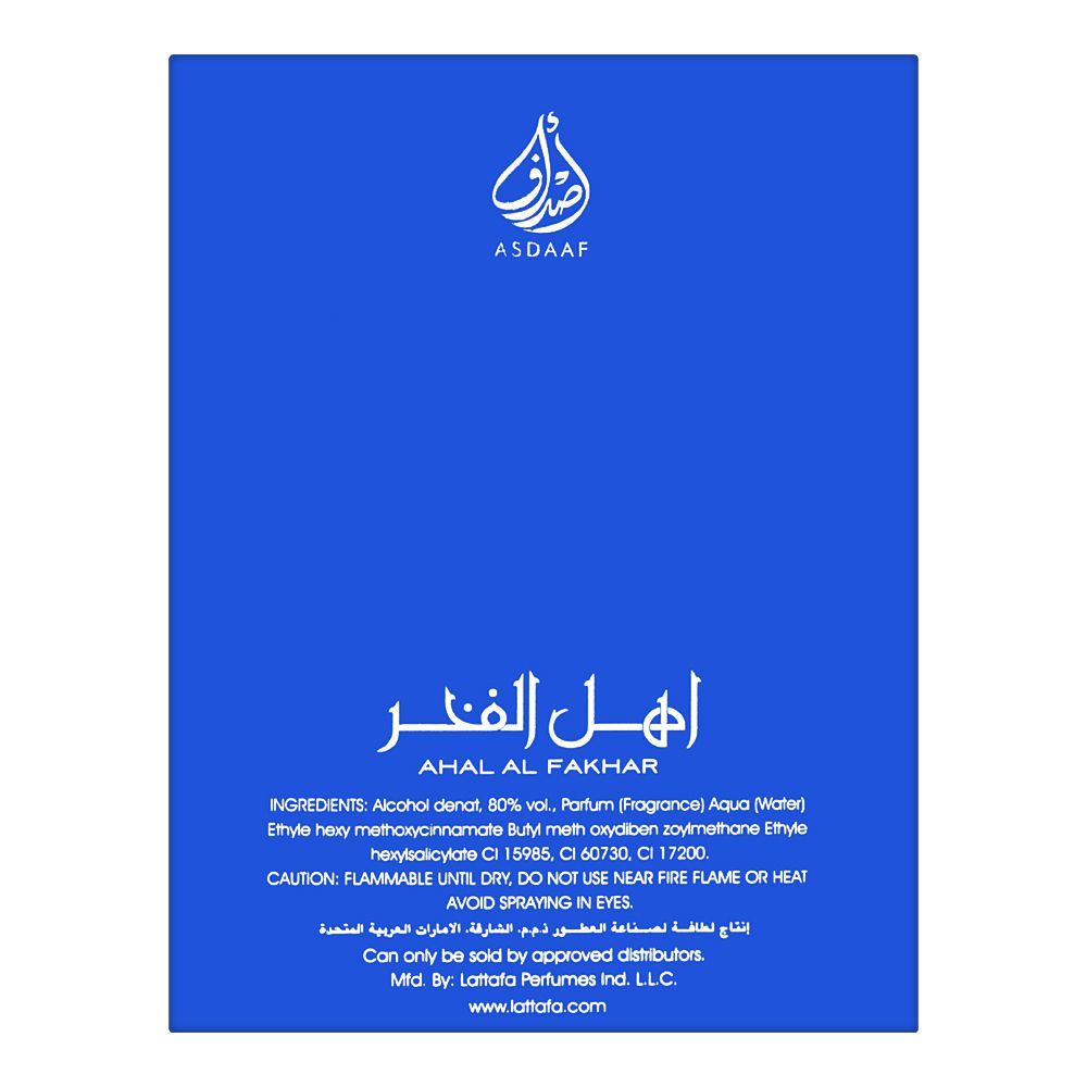 Asdaaf Ahal Al Fakhar Eau De Parfum, Fragrance For Men, 100ml