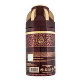 Asdaaf Majd Al Sultan Extra Long Lasting Perfumed Body Spray, 200ml