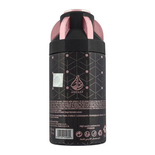 Asdaaf Ana Wa Ente Extra Long Lasting Scented Spray