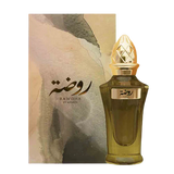 AHMED AL MAGRIBI RAWDHA 50ML FOR MEN/WOMEN - EAU DE PARFUM