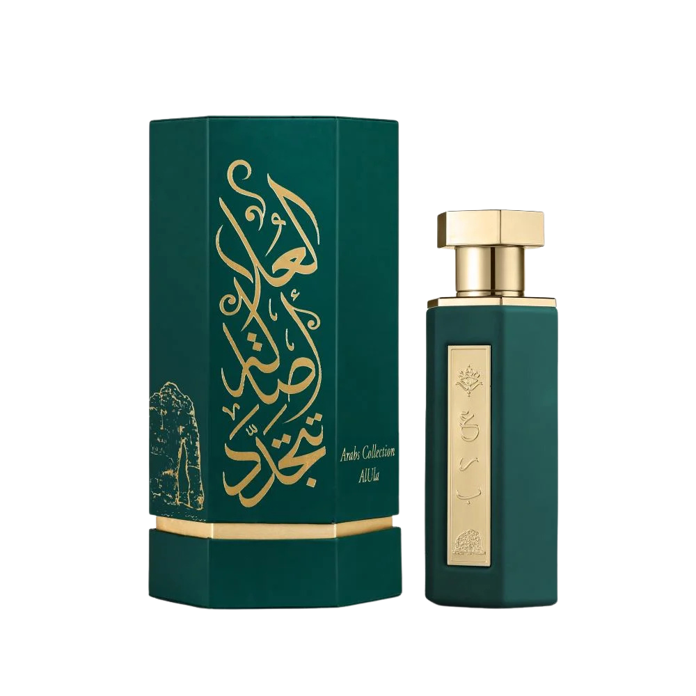 REEF ALULA FOR MEN AND WOMEN 100ML - EAU DE PARFUM