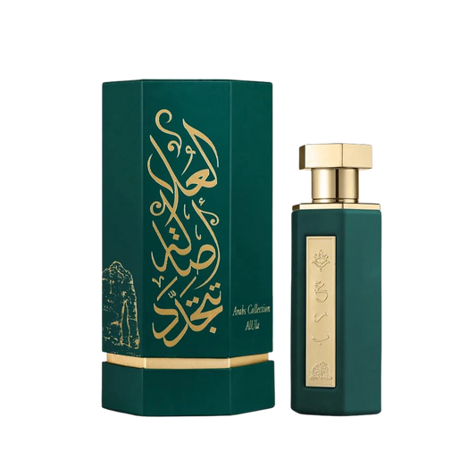 REEF ALULA FOR MEN AND WOMEN 100ML - EAU DE PARFUM