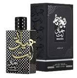 ASDAAF HAYAATI WA ENTA FOR MEN: Fresh Citrus Notes