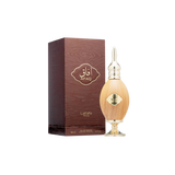 Lattafa Pride Afaq Gold Eau De Parfum – 100ml (Unisex)