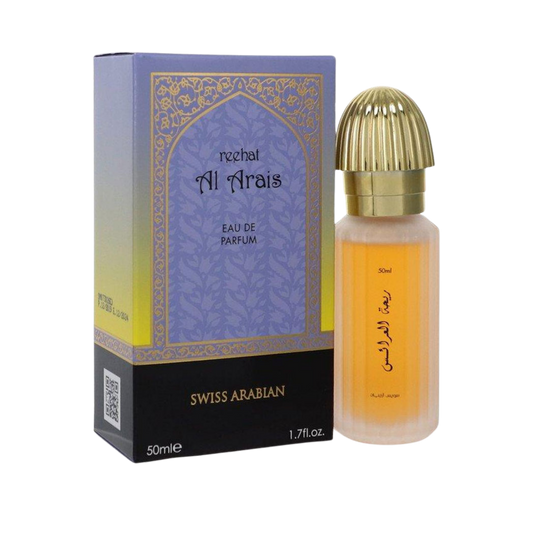 Swiss Arabian Reehat Al Arais Eau De Parfum – 50ml | for Men & Women | Sparkling Petitgrain, Velvet Jasmine & Radiant Cedarwood Luxury Signature Scent