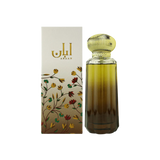 Ahmed Al Maghribi Abaan Eau De Parfum – 100ml | Unisex