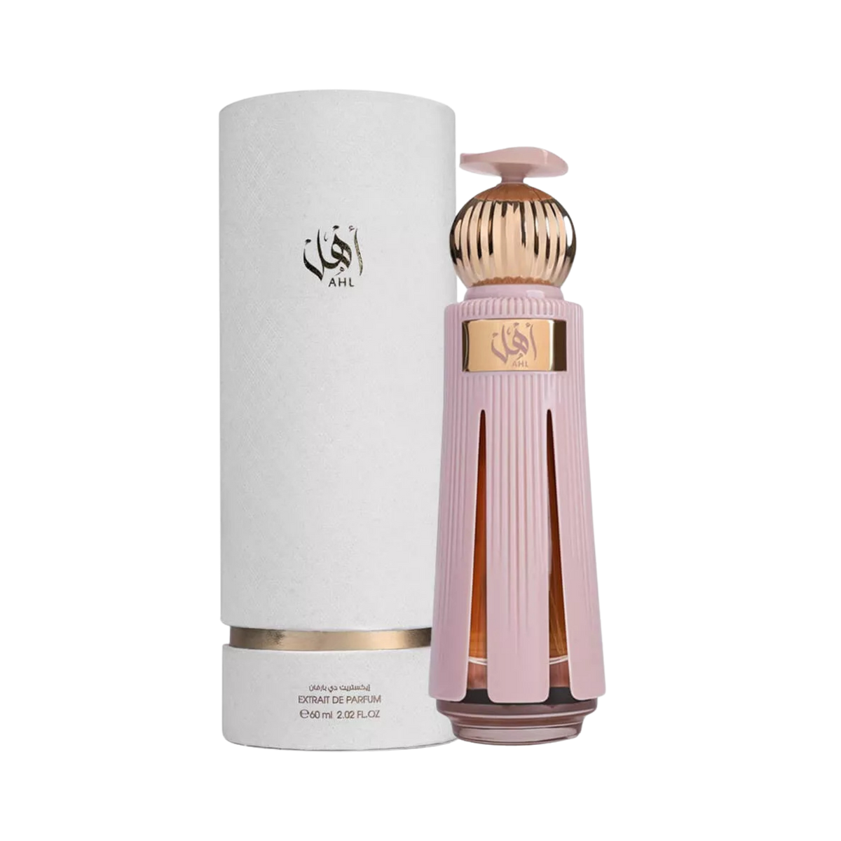 Ahmed Al Maghribi AHL Eau De Parfum – 60ml | Unisex | Sparkling Spicy Ginger & Bergamot, Velvet Floral Jasmine & Patchouli, Radiant Rich Amber Oud & Leather Luxury Signature Scent