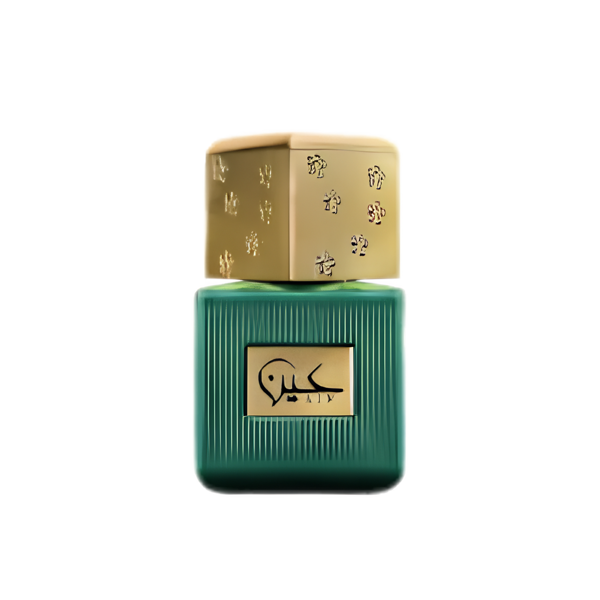 Ahmed Al Maghribi Ain Eau De Parfum – 75ml | Unisex | Vibrant Blackcurrant & Citrus, Velvet Iris & Pineapple, Dreamy Rich Amber, Oud & Musk Oriental Luxury Signature Scent