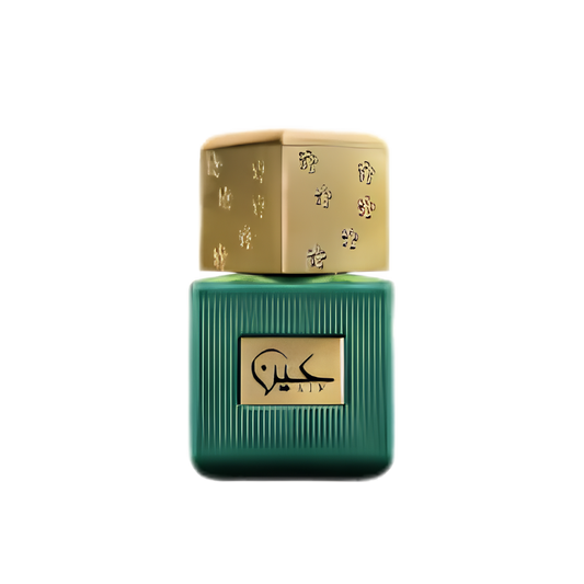 Ahmed Al Maghribi Ain Eau De Parfum – 75ml | Unisex | Vibrant Blackcurrant & Citrus, Velvet Iris & Pineapple, Dreamy Rich Amber, Oud & Musk Oriental Luxury Signature Scent