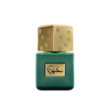 Ahmed Al Maghribi Ain Eau De Parfum – 75ml | Unisex | Vibrant Blackcurrant & Citrus, Velvet Iris & Pineapple, Dreamy Rich Amber, Oud & Musk Oriental Luxury Signature Scent