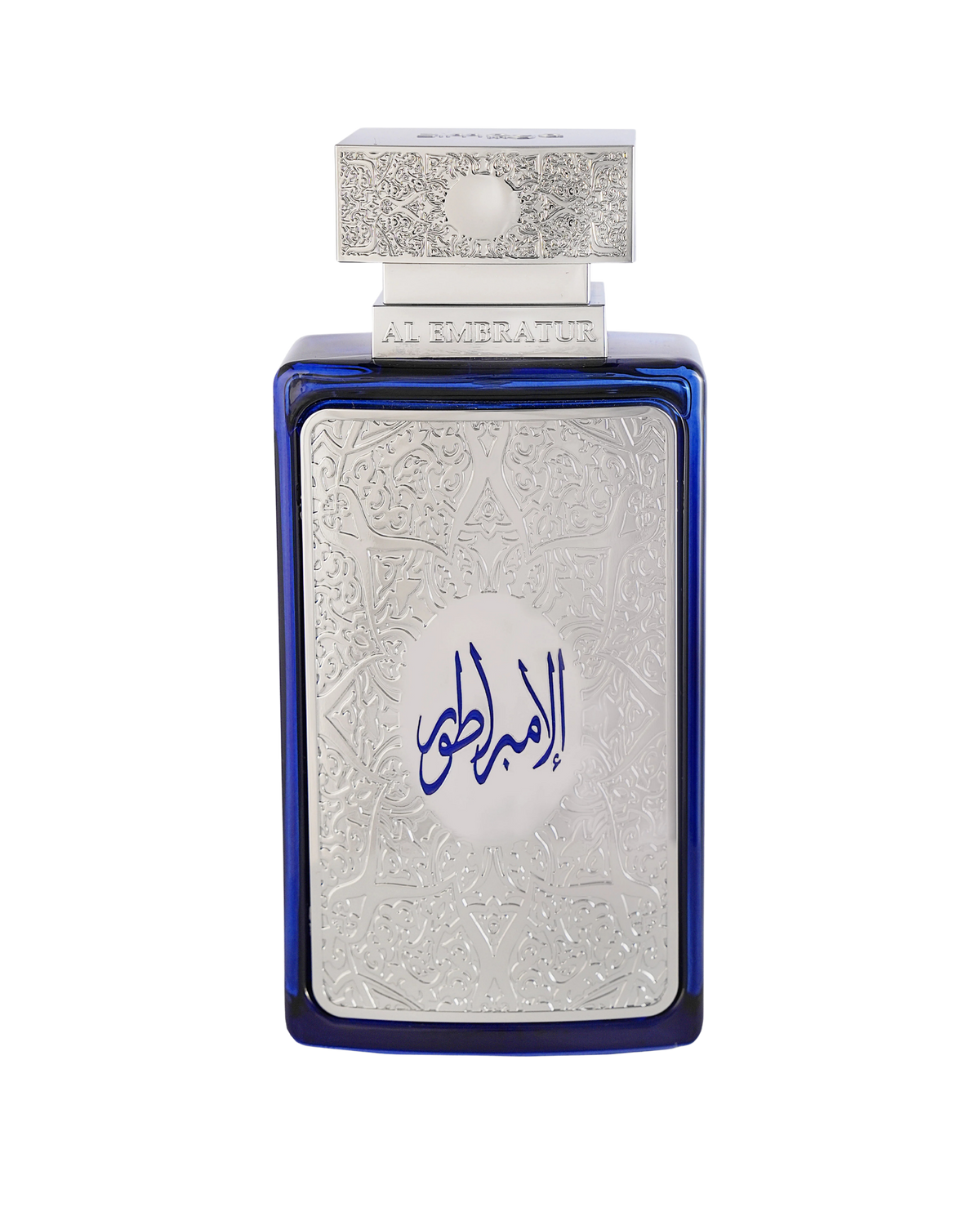 Zimaya Al Embratur Intense Eau De Parfum – 100ml | Sparkling Grapefruit, Spicy Ginger & Woody Ambroxan Luxury Signature Scent