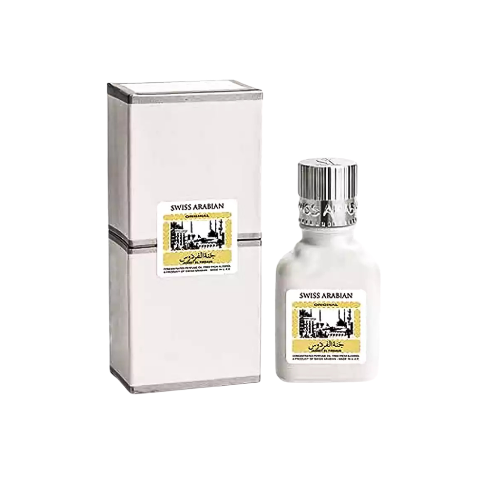 Swiss Arabian Jannat Al Firdaus White Concentrated Perfume Oil | Sparkling Musk, White Florals & Powdery Amber Luxury Arabian Scent (Alcohol-Free)