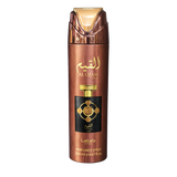 LATTAFA AL QIAM GOLD BODY SPRAY FOR MEN AND WOMEN 200ML