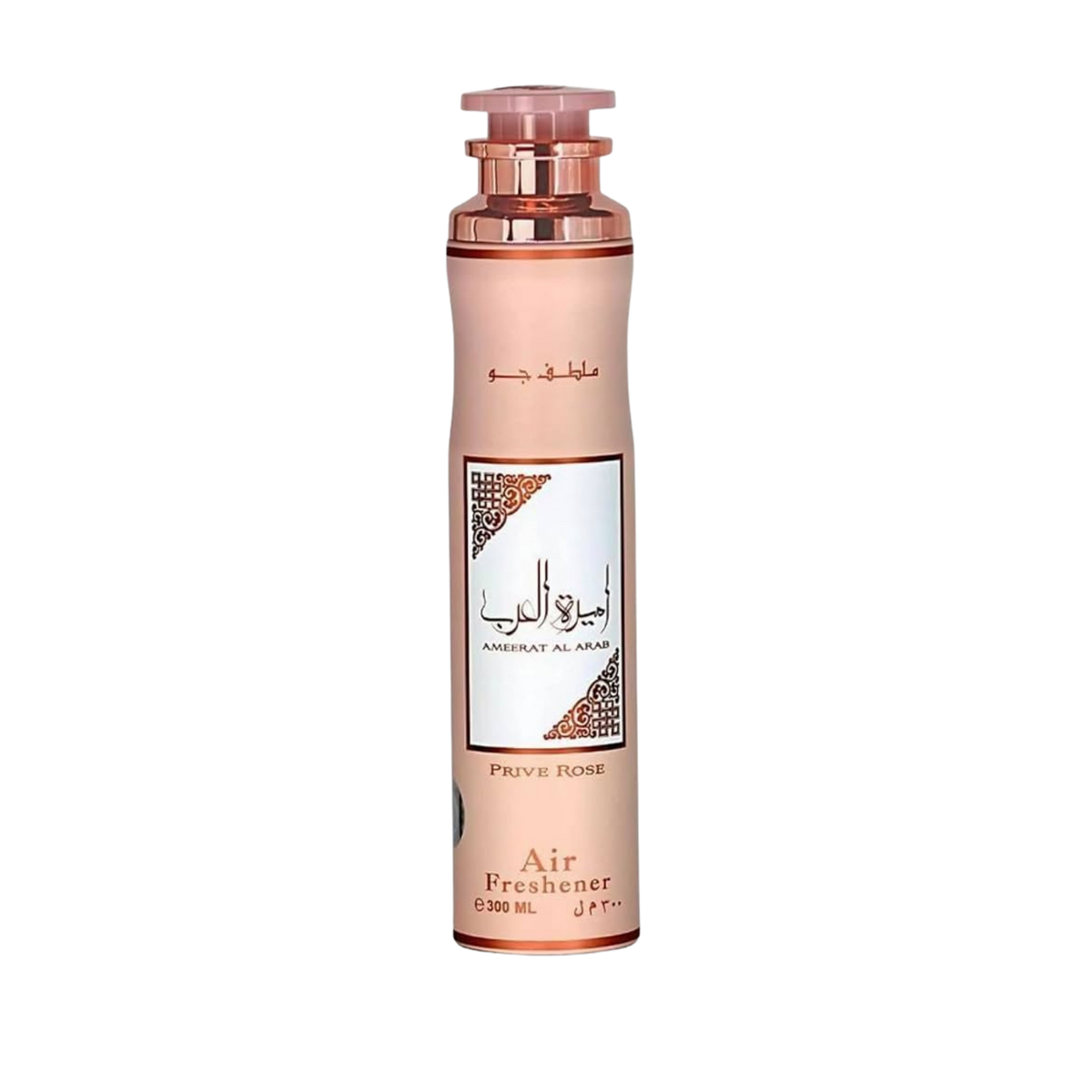 Lattafa Ameerat Al Arab Prive Rose Air Freshener – 300ml – Home & Linen Spray